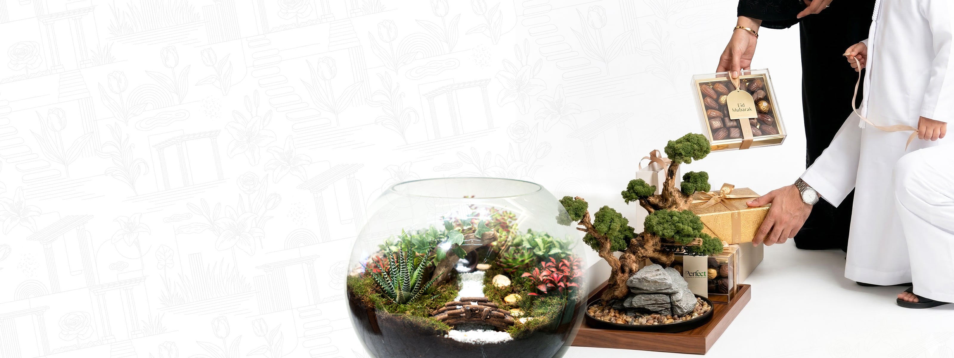 terrarium_banner_web
